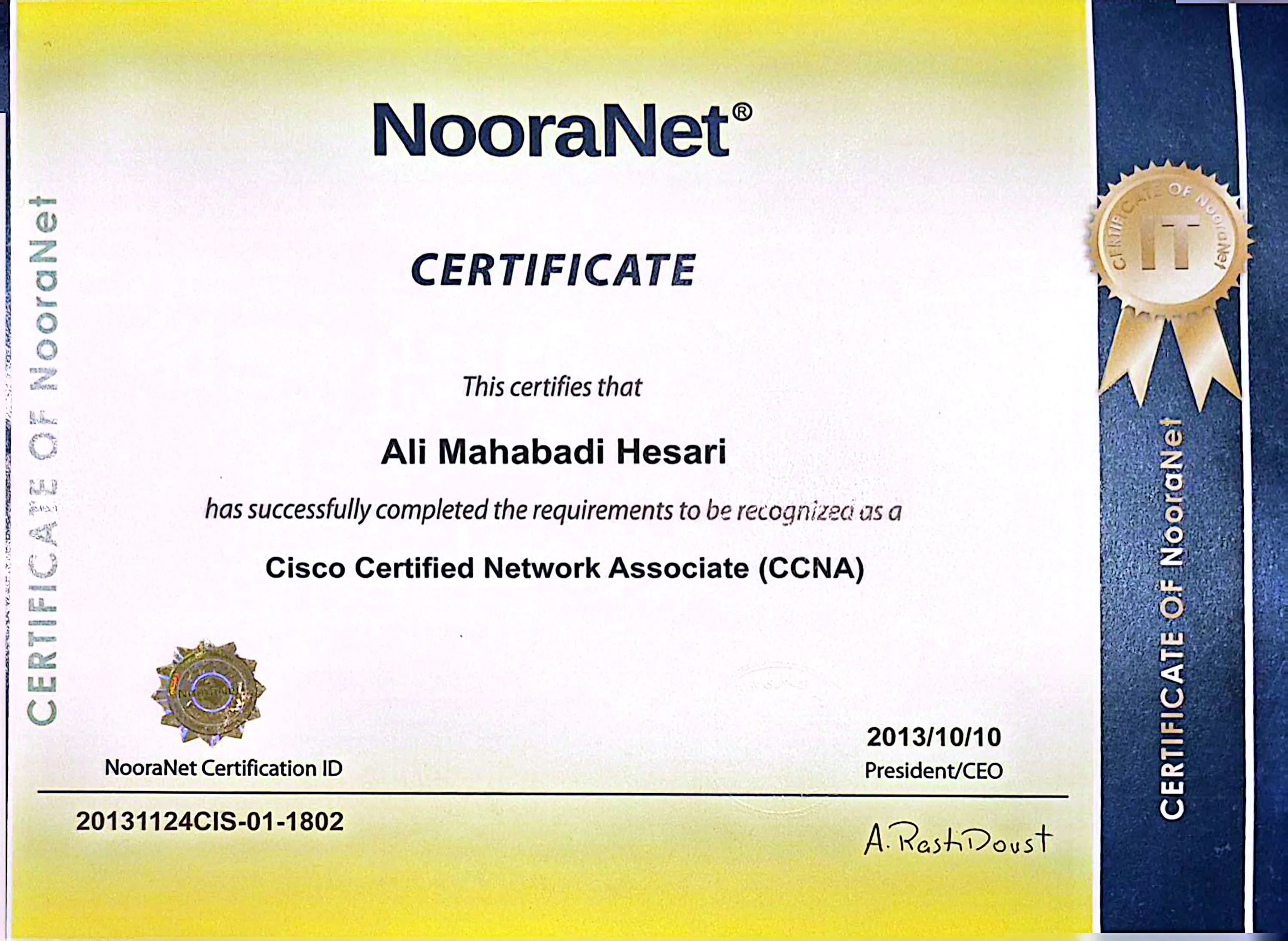 CCNA Certificate